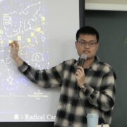 李耀宇 李耀宇