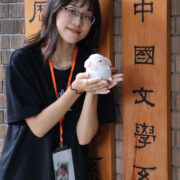 余依宸 {"ARInfo":{"IsUseAR":false},"Version":"1.0.0","MakeupInfo":{"IsUseMakeup":false},"FaceliftInfo":{"IsChangeEyeLift":false,"IsChangeFacelift":false,"IsChangePostureLift":false,"IsChangeNose":false,"IsChangeFaceChin":false,"IsChangeMouth":false,"IsChangeThinFace":false},"BeautyInfo":{"SwitchMedicatedAcne":false,"IsAIBeauty":false,"IsBrightEyes":false,"IsSharpen":false,"IsOldBeauty":false,"IsReduceBlackEyes":false},"HandlerInfo":{"AppName":2},"FilterInfo":{"IsUseFilter":false}}